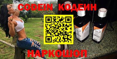 apvp Гай
