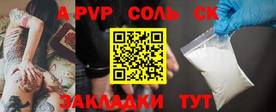 MDMA Premium VHQ Гагарин