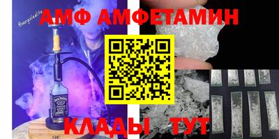 apvp Гай