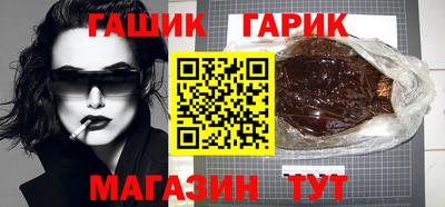 амфетамин Гатчина