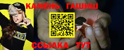 apvp Гай