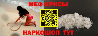 MDMA Premium VHQ Гагарин