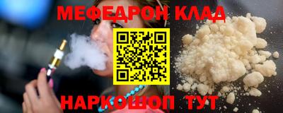 apvp Гай