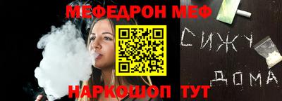 apvp Гай
