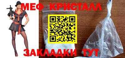амфетамин Гатчина