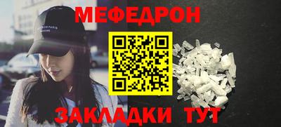 MDMA Premium VHQ Гагарин
