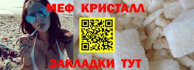 apvp Гай