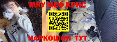 MDMA Premium VHQ Гагарин