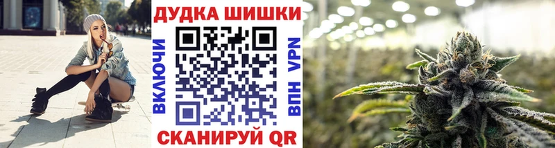 Конопля семена  Морозовск 